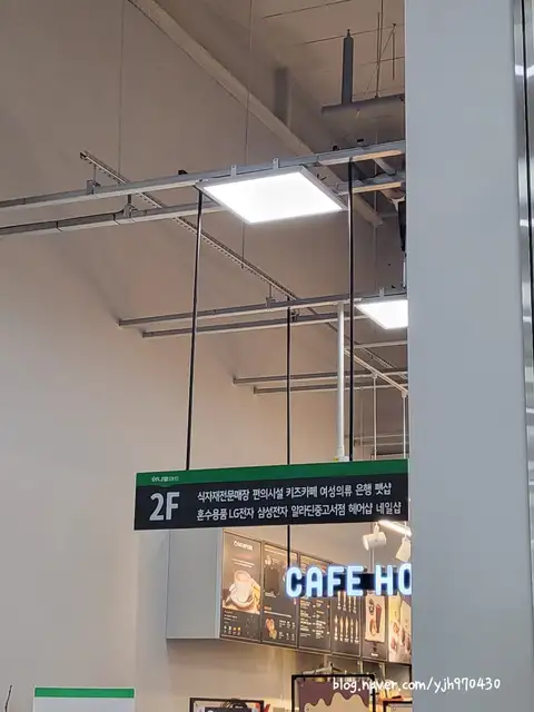 미조원담소 사진 5