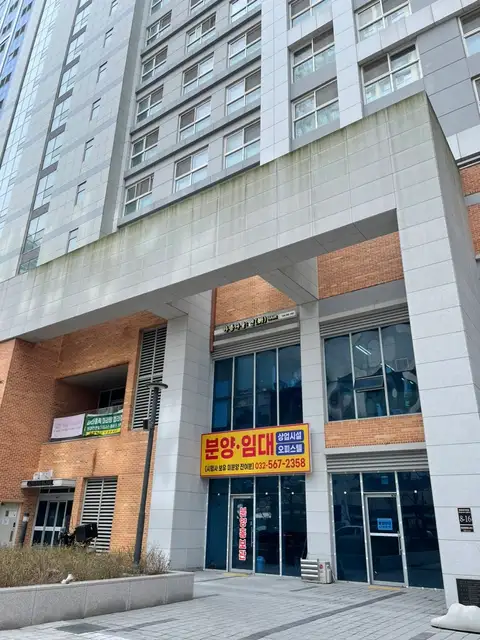 아름다울 연헤어 사진 1