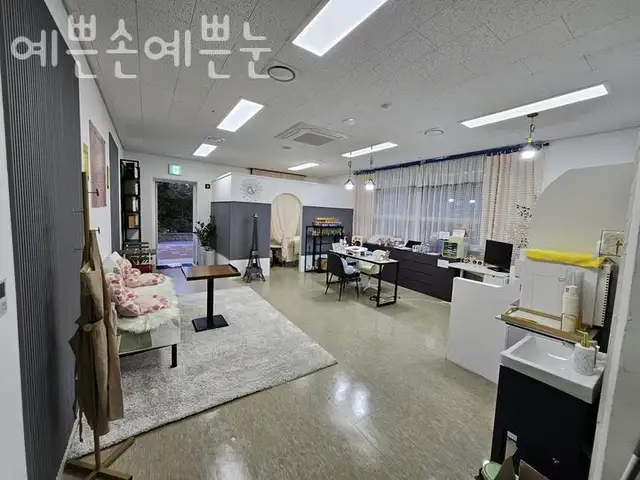 예쁜손 예쁜눈 사진 7