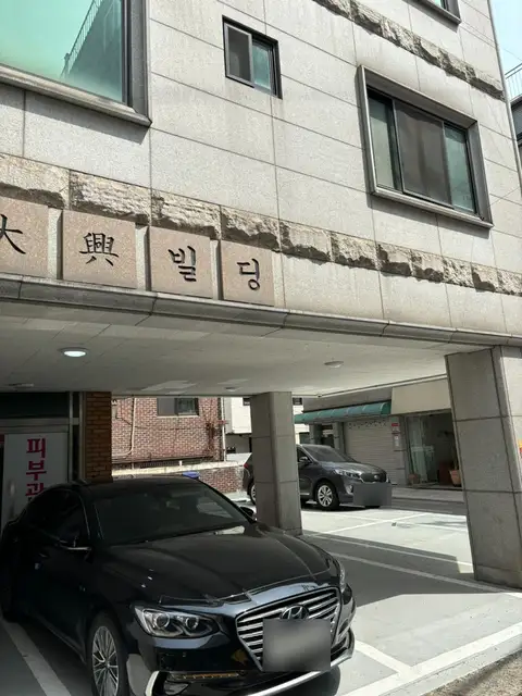 이수현에스테틱 사진 4
