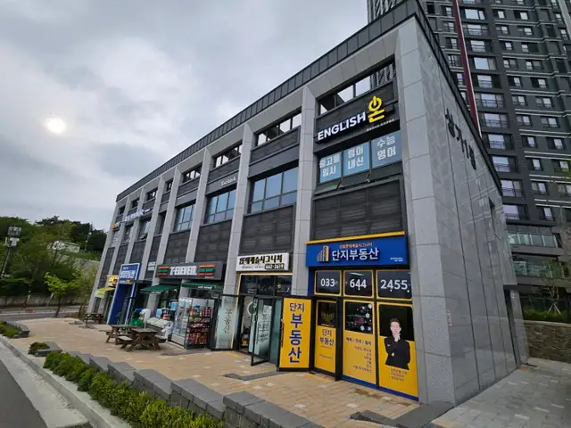마들렌헤어 사진 5