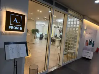 프롬에이 마곡나루점 사진