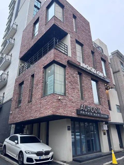 무드온 사진 3