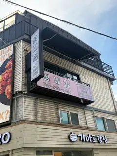 썸네일 사진