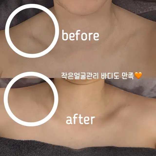 결이고은 부산서면점 사진 6