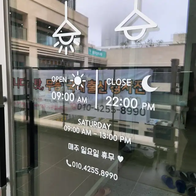 유니필라테스 사진 2