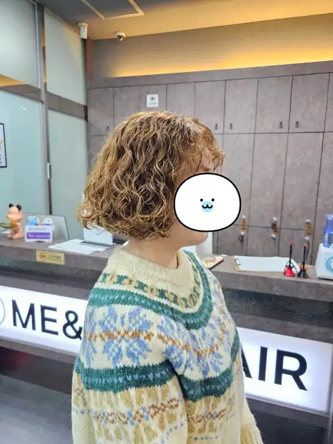 코이헤어 사진 4