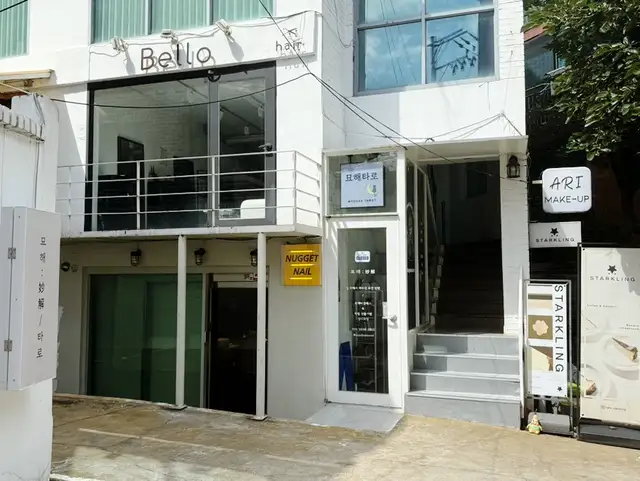 너깃네일 사진 8