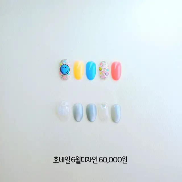 호네일 사진 4