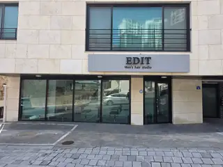 에딧맨즈헤어 사진
