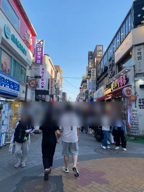 네일앤스타일 성신여대점 사진 7