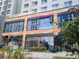 도담헤어 사진