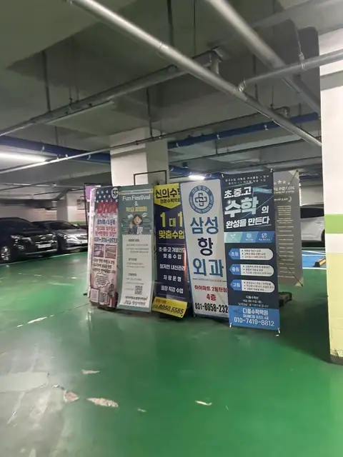 에이바헤어 동탄영천점 사진 5