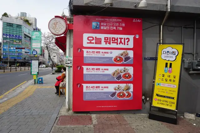 다온네일 사진 6