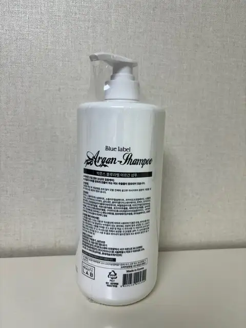 박준뷰티랩 원주단계점 사진 8