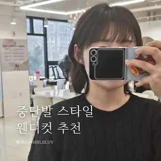 라썸헤어 범골역점 사진