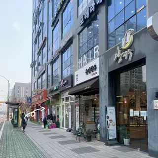 이즈에스테틱 사진