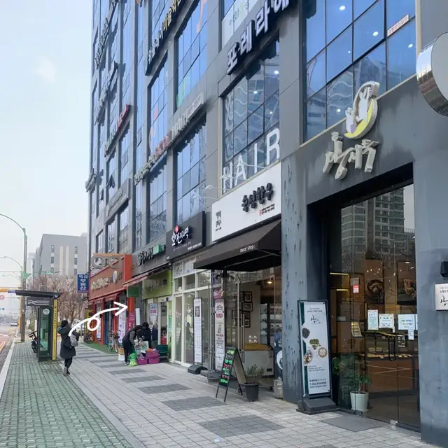 이즈에스테틱 사진 1
