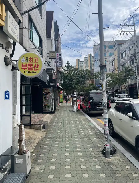 아펠브로우 홍대점 사진 3