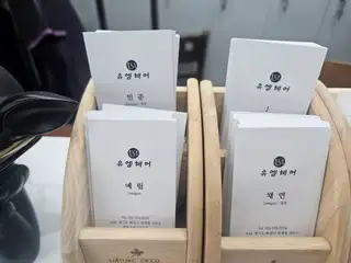 유엠헤어 청계점 사진