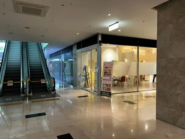 제이앤스킨케어 사진 8