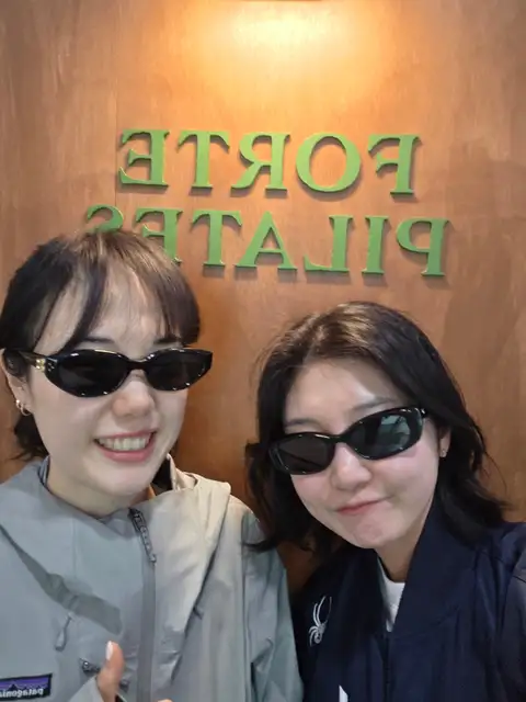 포르테필라테스 사진 2