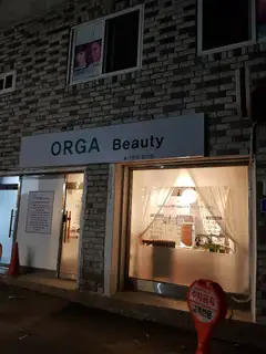 올가드림뷰티 강대점 사진