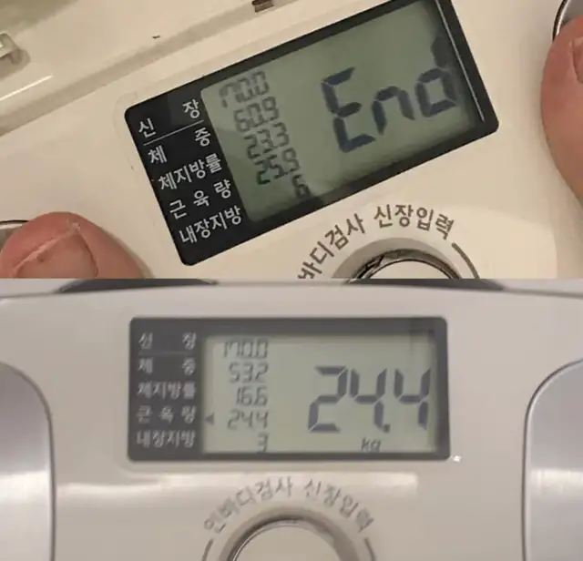 리얼리필라테스 사진 6