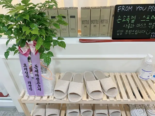 프롬유필라테스 사진 4