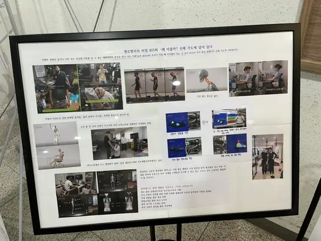 바디소울필라테스 사진 8