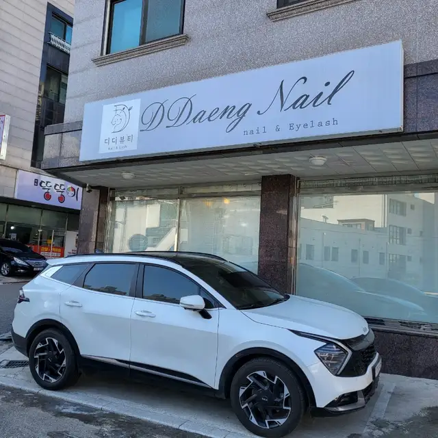 땡네일 사진 7