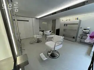 또우룸 사진