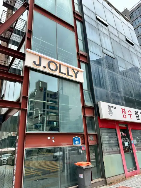 제이올리 네일아트 합정점 사진 7