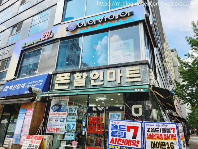 에이바헤어 남광장점 사진 3