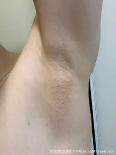 노모어뷰티앤왁싱 사진