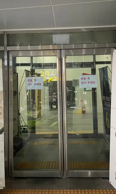 벨레오뷰티 사진 8