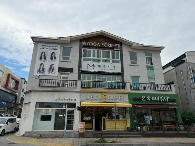 메르시엠헤어 사진 4