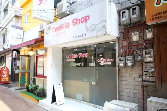 쁨네일 사진 2