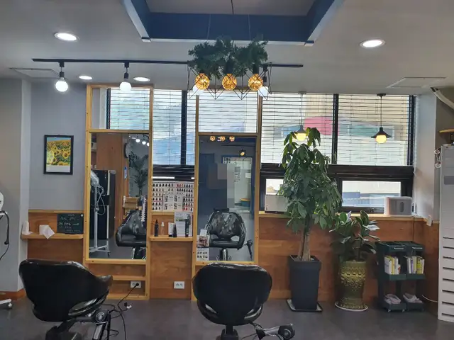 ADD 헤어 사진 4