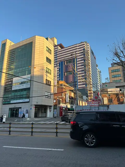 디스이즈태닝 사진 1