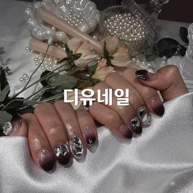 디유네일 사진 5