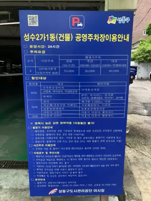 사부작맨즈헤어 사진 8