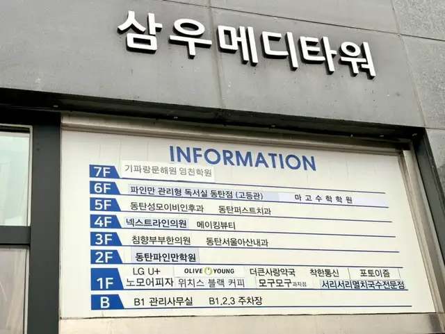 메이킹뷰티 사진 4