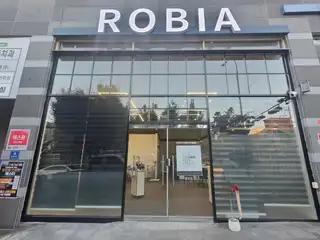 로비아 사진