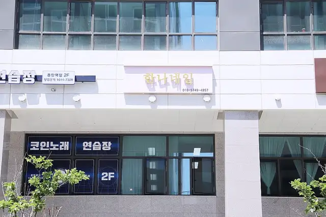 한나네일 사진 6