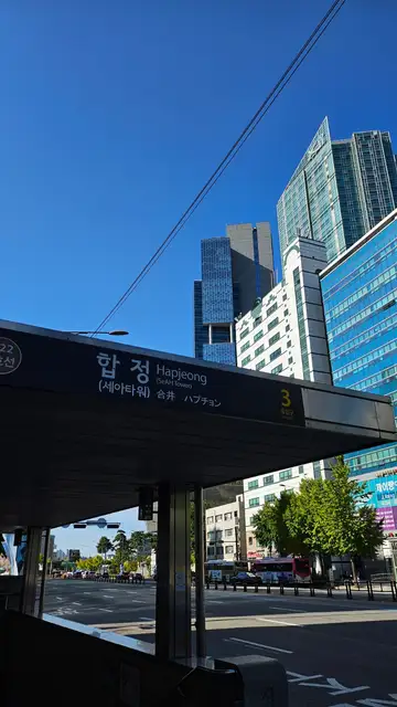 이철헤어커커 서교점 사진 5