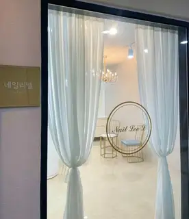 네일리엘 사진