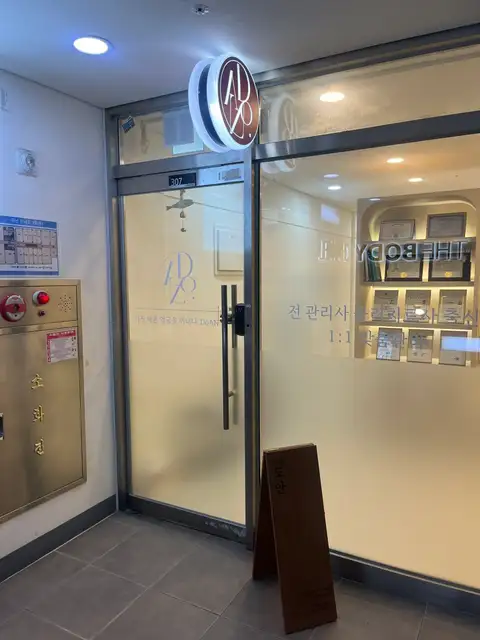 도안 사진 6