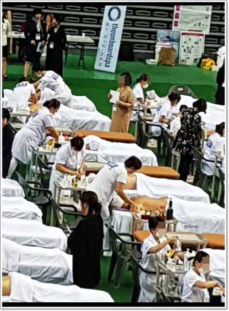 YM스킨갤러리 사진 4