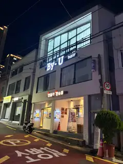 핌브로우스튜디오 사진